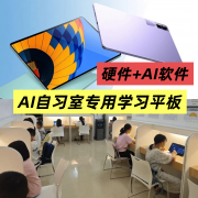 若何正在激烈的中脱颖而出